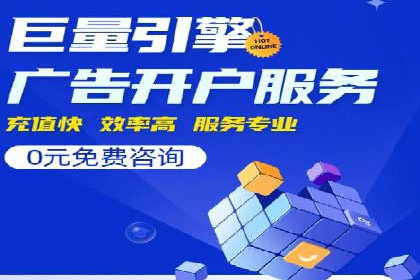 百度信息流如何助力品牌实现精准营销